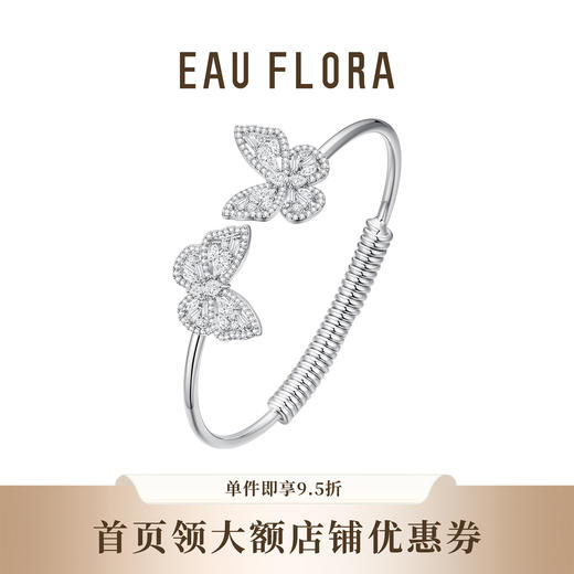 【月光蝴蝶】可开口蝴蝶手镯·金银双色 商品图0