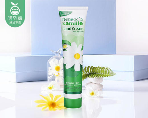 德国原装进口Herbacin小甘菊护手霜/1支（75ml） 商品图5