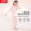 红豆居家（Hodohome）儿童睡衣女童A类纯棉家居服女孩卡通满印长袖开衫套装500粉160 商品缩略图2