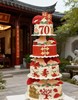 【祝寿款】多层架子蛋糕【仅产品展示，下单请联系客服】建议提前2-3天咨询下单 商品缩略图3