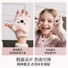 【婴童服配】嫚熙儿童手套男女童可触屏保暖半边绒翻盖秋冬小月龄宝宝 商品缩略图3