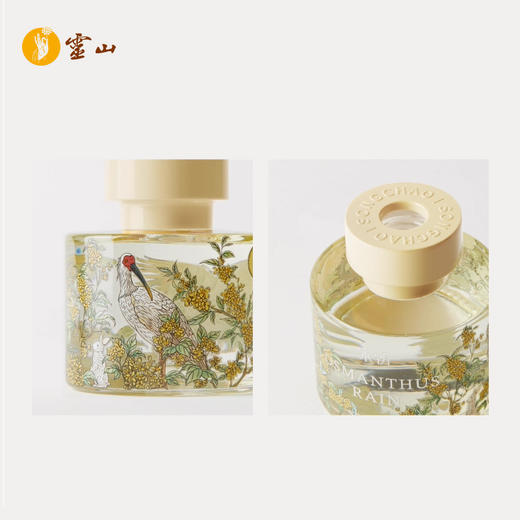 灵山繁华之境系列无火香薰 商品图3