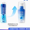 Durex/杜蕾斯 爽滑快感情趣啫喱人体润滑液 50ml装/瓶 商品缩略图0