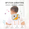 9i9宝宝吸汗巾纯棉a类婴儿垫背巾纱布隔汗巾幼儿园卡通5条装A8 商品缩略图5