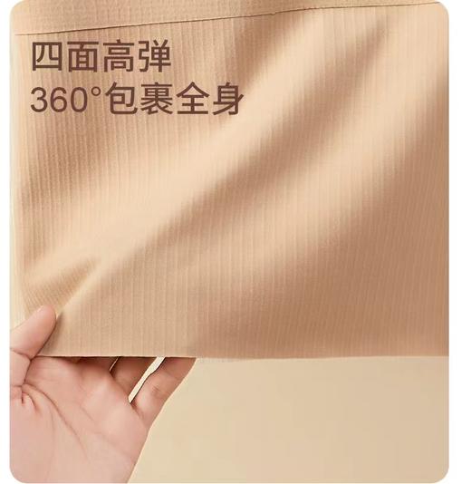 D102067内里薄绒面料软糯内置杯垫保暖背心美背 商品图2