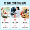 西域美农鲜蒸苹果干128g*2 低脂高纤维0添加剂 新疆阿克苏冰糖心果 /休闲食品 /蜜饯果干 /苹果干 商品缩略图2