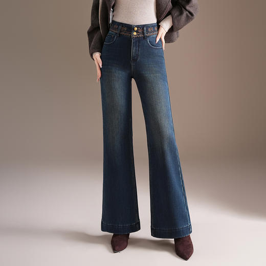 MYX加绒保暖微喇牛仔长裤垂坠感修身显瘦筒喇裤2025年冬款通勤鱼尾裤 商品图0