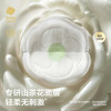 babycare山茶花防溢乳垫 一次性超薄柔软透气防溢乳贴乳垫 120片 商品缩略图1