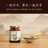 独参膏139G/瓶 丨长白山人参食养膏 商品缩略图1