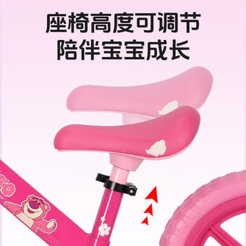 迪士尼（Disney）儿童滑步车滑行车平衡车无脚踏2-4岁草莓熊 商品图3
