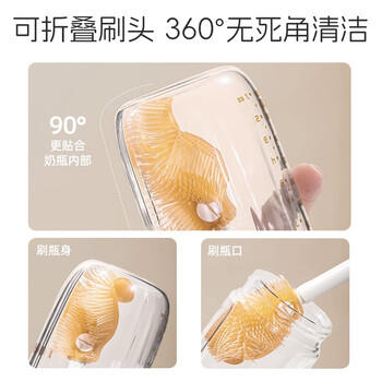 马博士婴儿奶瓶刷便携套装奶嘴奶瓶清洗刷吸管刷杯刷自带收纳盒奶咖白 商品图6