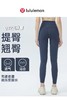 D102061双面真裸感全场景适用运动瑜伽三件套 商品缩略图8