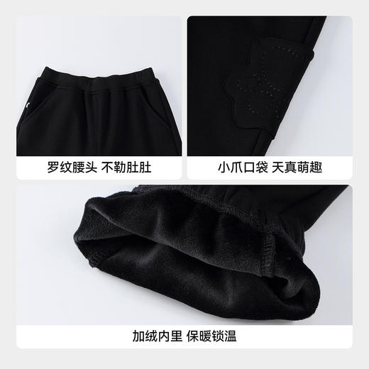 【实体店同款】男童全腰针织夹裤冬季新款安奈儿童装XB546024 商品图4