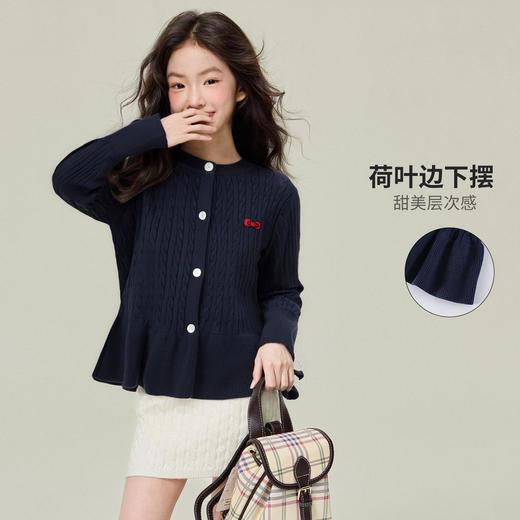 荷叶边下摆开衫 商品图3