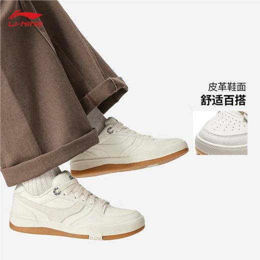 李宁男子防滑滑板鞋板鞋AEPU037-4 商品图0