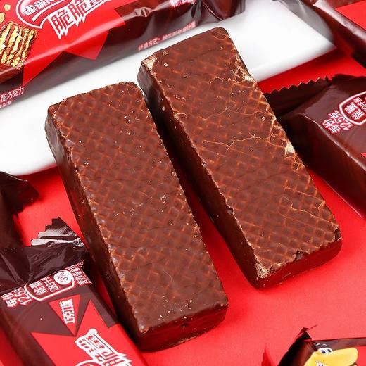 雀巢脆脆鲨巧克力威化饼干500g散装小包装 商品图2