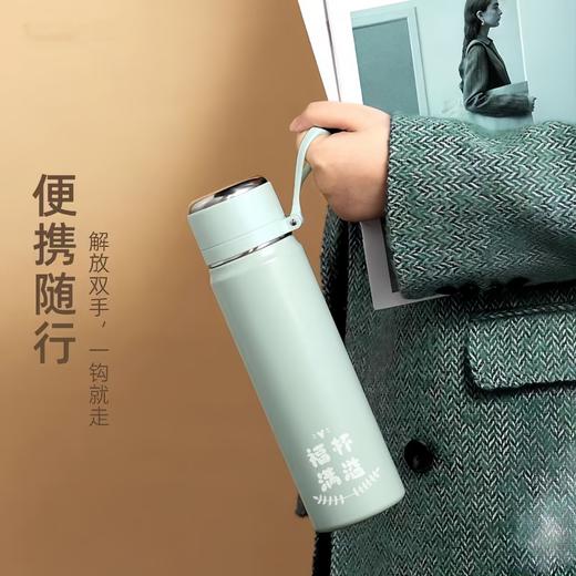 福杯满溢薄荷绿保温杯316不锈钢材质600毫升 商品图2