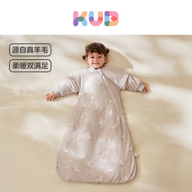 KUB可优比婴儿爬服春秋儿童一体睡袋套装羊毛秋款宝宝四季恒温