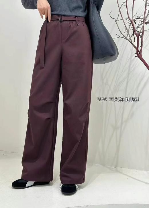 4BAR015895#微厚休闲长裤 商品图2