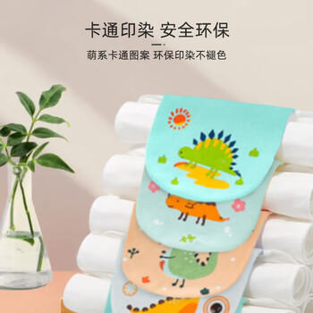 9i9宝宝吸汗巾纯棉a类婴儿垫背巾纱布隔汗巾幼儿园卡通5条装A8 商品图3