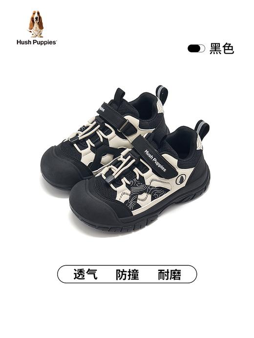 暇步士儿童2025新款户外软底运动鞋HP5805005 商品图3