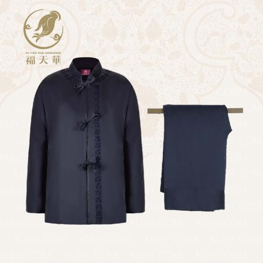 【福天华】寿服男棉套“百福图”百年工艺传统寿衣（紫红） 商品图0