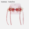 【balaOne】巴拉巴拉儿童饰品女童发夹2025年新款冬装小童国风萌 商品缩略图1