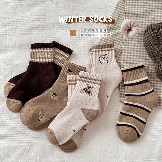 品质推荐!!10双到手仅46.9〖儿童加厚毛圈袜】精心设计的袜口弹性恰到好处!儿童袜子卡通中筒棉袜男童女童袜1-12岁中大童 商品图0
