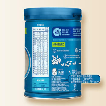 嘉宝高铁米粉婴幼儿辅食米糊原味250g 含DHA活性益生菌6月龄 商品图7