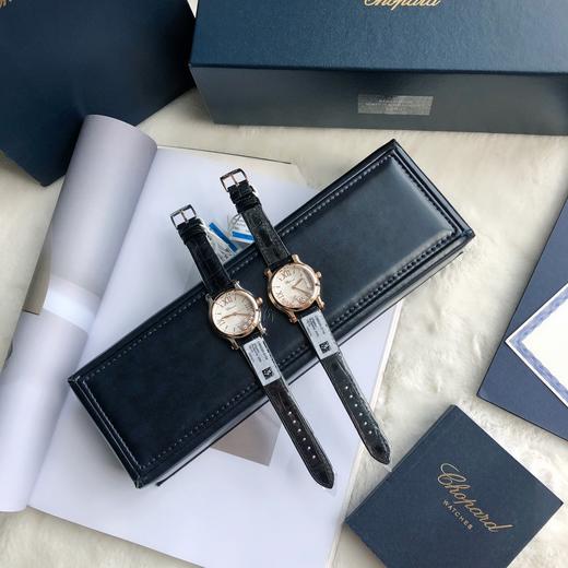 sh006-肖邦快乐钻 机械机芯 30 33 36表盘可以备注  真蓝宝石 美洲鳄鱼皮表带（SH） 商品图0