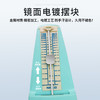 NKKIO尼康节拍器日本进口机芯钢琴考级专用吉他乐器通用 经典款-淡雅绿 商品缩略图1