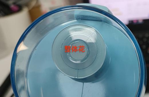 6926497371550  膳魔师THERMOS  700ml运动水杯大容量户外便携随手塑料杯TCSH-700 天空蓝 商品图3