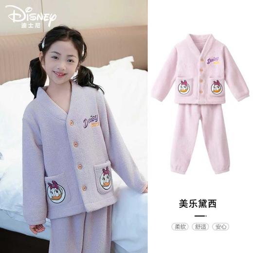 【迪士尼disney泡芙绒儿童居家服】这个款绝对要爆迪士尼A类儿童泡芙绒套装睡衣家居服 商品图2