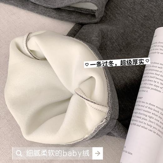 优选丨骆柒柒羊毛蚕丝暖羊直筒裤 加绒加厚保暖舒适显瘦 添加桑蚕丝/羊毛柔软亲肤 口袋采用曲牙设计增添设计感 商品图4