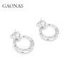 GAONAS  时尚贵气奢华白色圆圈耳环11664EW 商品缩略图2