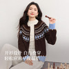 【10/23新品】熙世界费尔岛毛衣开衫女秋冬圆领复古提花拉链针织外套 商品缩略图1