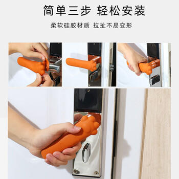 9i9儿童门把手保护套宝宝房门拉手防撞保护硅胶套21A458 商品图6