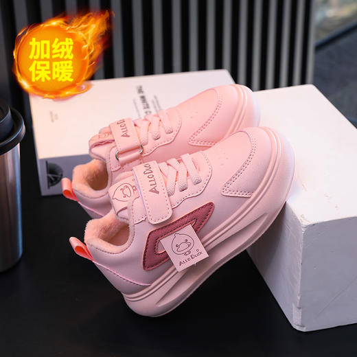 小黄鸭冬季新款运动鞋儿童皮面防水男女童加绒保暖小中童跑步鞋潮24-38 商品图4