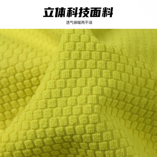 积能 4.0防风防泼水户外休闲外套男女同款2025秋冬新款软壳冲锋衣夹克 商品图3