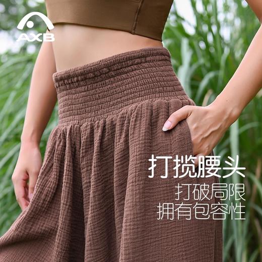爱暇步棉纱瑜伽裤秋新款逍遥裤宽松缆腰不勒缚禅修打坐男女练功裤 商品图1