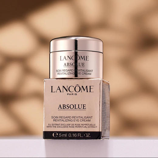 兰蔻 · 菁纯眼霜 淡化黑眼圈细纹紧致眼周肌肤 保湿滋润小样5ml 商品图1