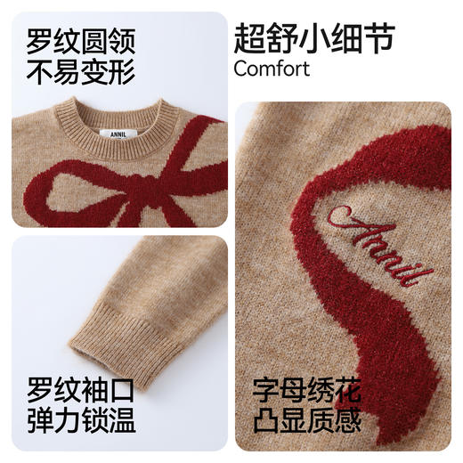 女童圆领长袖针织衫冬季新款安奈儿童装EG544634 商品图4