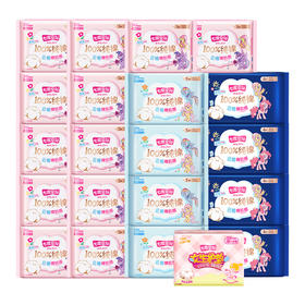 七度空间少女超薄245+275+338+护垫共104片(组套)