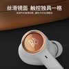 D102060真无线运动入耳式降噪蓝牙耳机 商品缩略图4