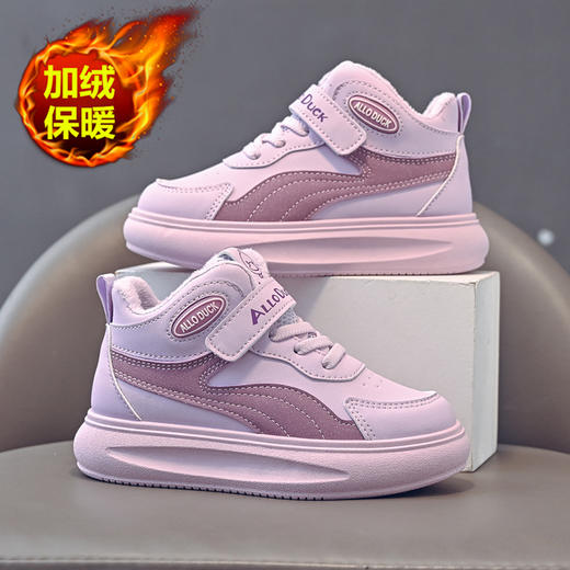 小黄鸭儿童冬季新款皮面男女童高帮二棉板鞋保暖防滑加绒耐磨运动鞋22-39 商品图5