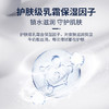 布班迪婴儿云柔巾乳霜纸3层200抽6包柔纸巾敏感肌肤适用抽纸亲肤柔润 商品缩略图0