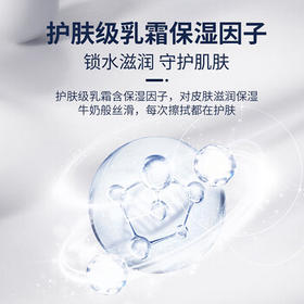 布班迪婴儿云柔巾乳霜纸3层200抽6包柔纸巾敏感肌肤适用抽纸亲肤柔润