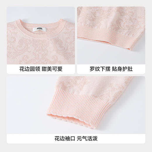 【实体店同款】女童长袖针织衫冬季新款安奈儿童装AG544050 商品图4