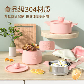 食玩真煮迷你厨房真煮套装做饭可吃厨房过家家男孩女孩生日礼物7-14 商品图1