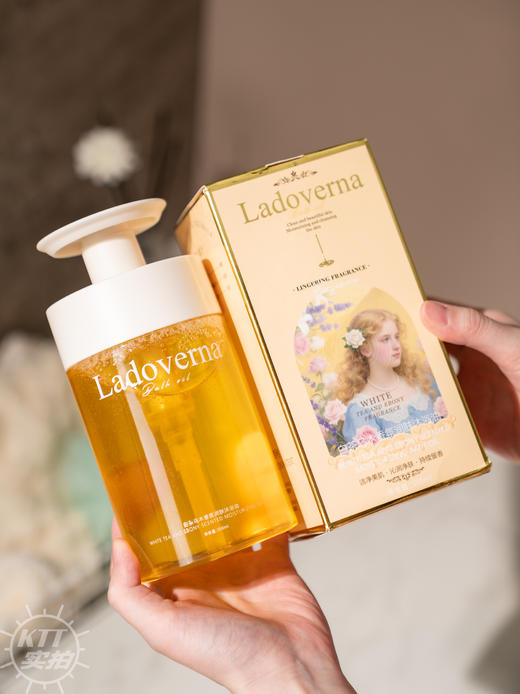 到手2瓶【Ladovenrna白茶乌木香氛润肤沐浴油】皮肤干到炸裂？这瓶沐浴油让我原地回春！ 商品图0